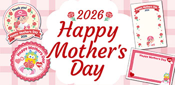 2026ハッピーマザーズデー