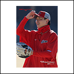 ポストカード大瀬良26B