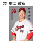 ポスター2023塹江A