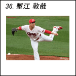 ポスター2025塹江B