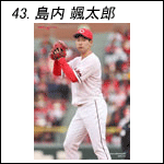 ポスター2025島内B