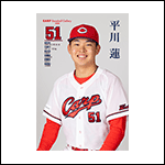 ポストカード平川26A