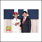 ポストカード西川26B