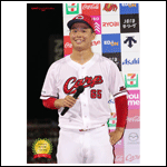 ポスター2023玉村E