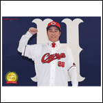 ポスター2025山足B【入団会見】