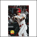 ポストカード中村奨25W