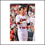 ポストカード二俣26C