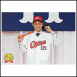 ポスター2023名原C【新入団発表】