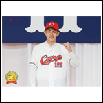 ポスター2023辻C【新入団発表】