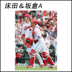 ポスター2023ヒーロー0427A（33＆54）